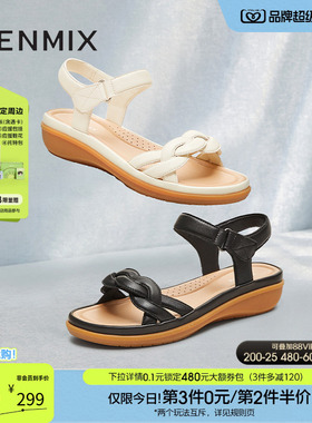 天美意一字带休闲厚底凉鞋女外穿沙滩时装凉鞋夏季新款KI013BL5