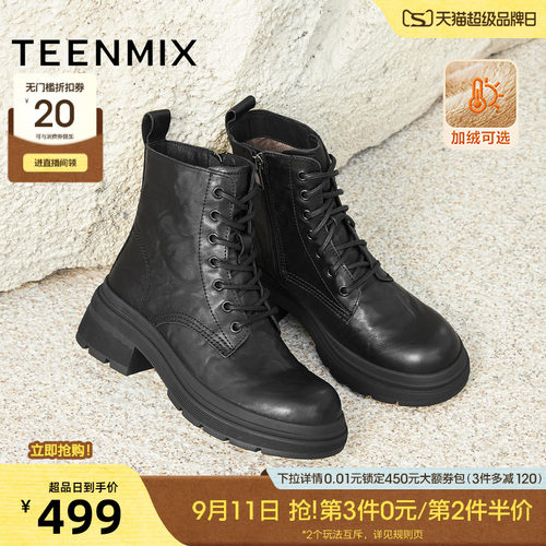 复古休闲，简约百搭