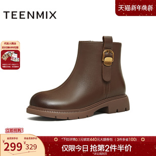 BL671DD5 切尔西皮靴2025冬新款 天美意复古厚底加绒时装 靴短靴女鞋