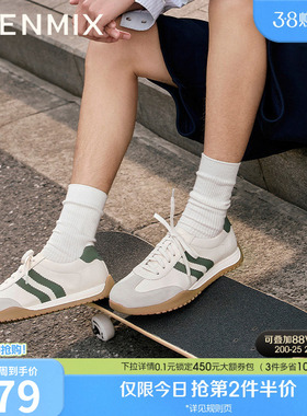 天美意夏季新款商场同款休闲鞋舒适百搭男阿甘德训鞋ESV16BM5