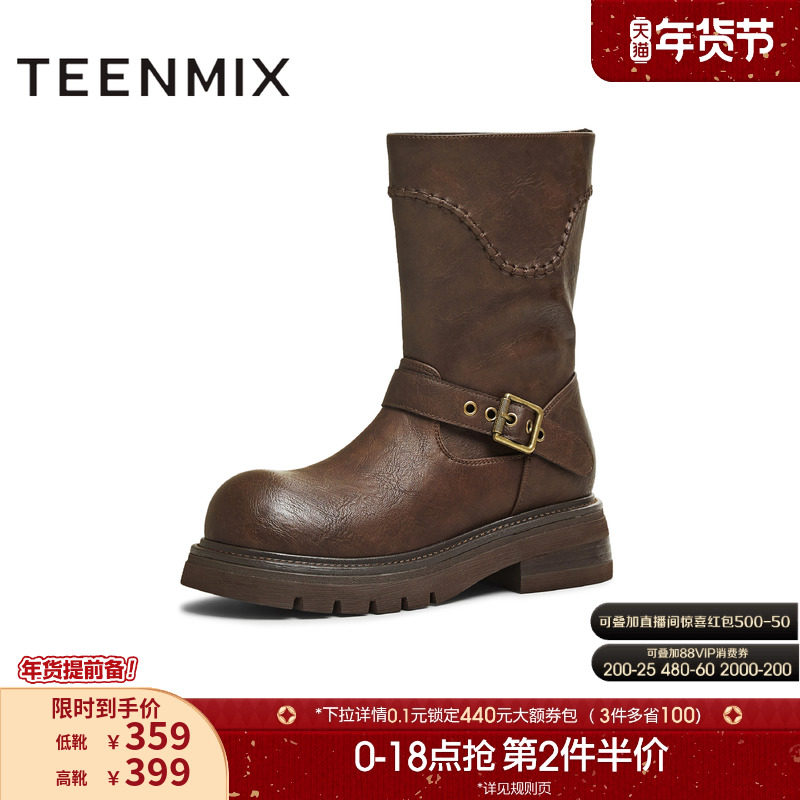 天美意复古厚底西部靴短靴骑士靴长靴女鞋子高筒时装靴2025冬新款,女鞋,骑士靴,淘宝优惠券,粉丝福利购,淘宝优惠卷