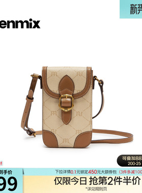 天美意复古休闲包包女迷你手机包单肩斜挎包2026春季新款X3240AX6