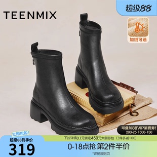 天美意厚底增高切尔西弹力靴女鞋子加绒时装靴皮短靴冬季新款