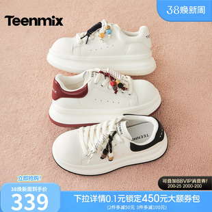 红色运动板鞋 休闲鞋 女鞋 新款 子秋季 天美意串珠厚底增高面包小白鞋