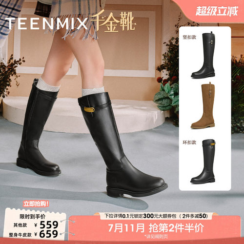 百搭显瘦潮流街头