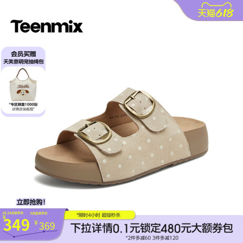 休闲复古，潮流百搭