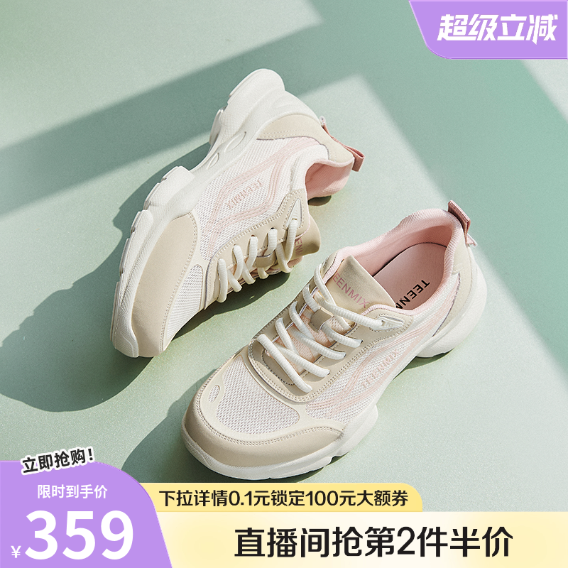 休闲系带厚底复古