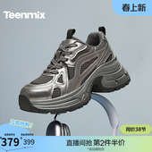 新款 天美意户外厚底增高老爹鞋 春季 女复古休闲鞋 BM191DM5 运动鞋