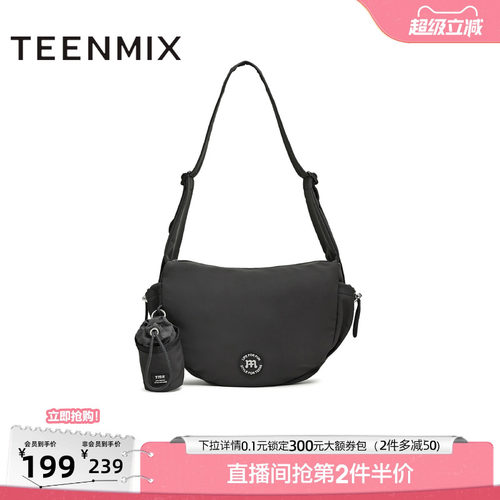 简约单肩包，时尚耐看不过时