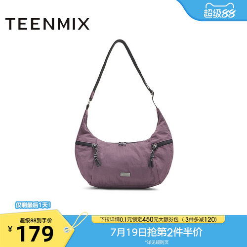 工装百搭休闲出游