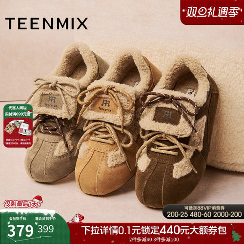 复古休闲，简约百搭