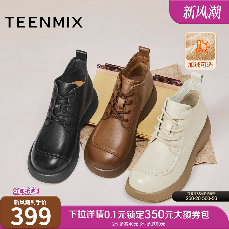 复古休闲，简约百搭