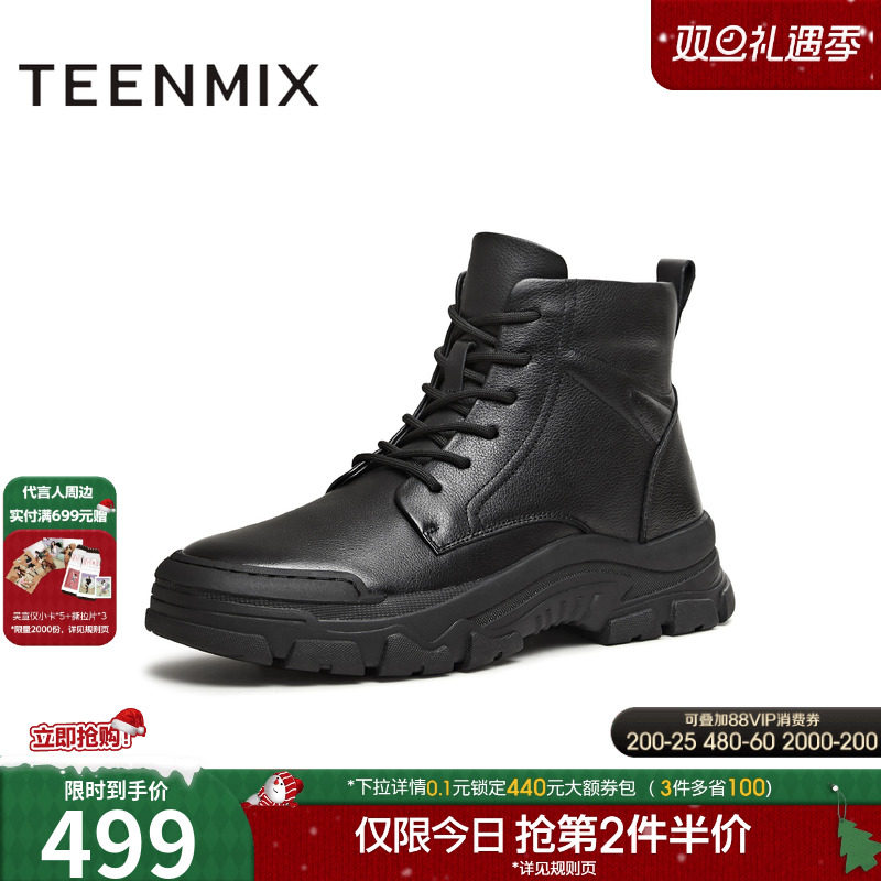 复古休闲，简约百搭