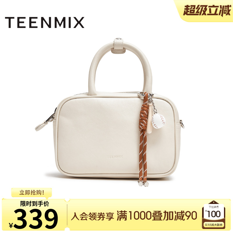 时尚百搭手拎小方