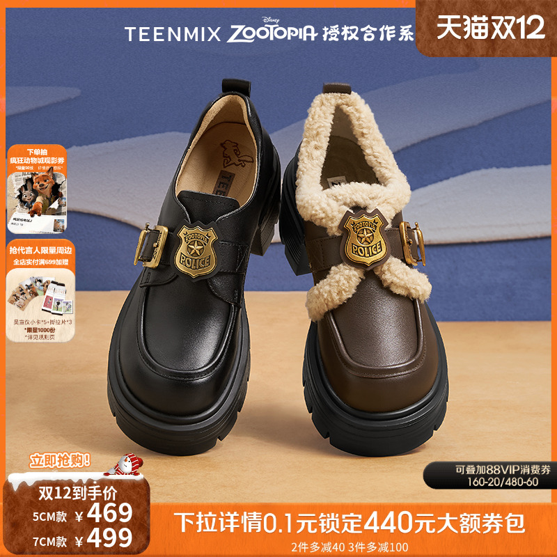 复古百搭学院风皮鞋