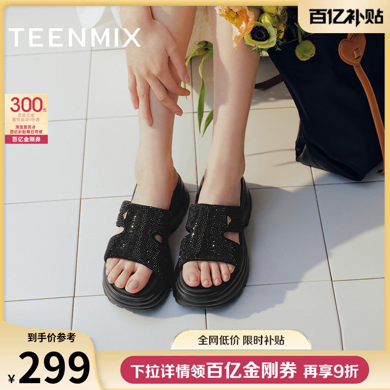 天美意一字拖闪钻增高厚底拖鞋女外穿休闲凉拖夏季新款BI972BT5