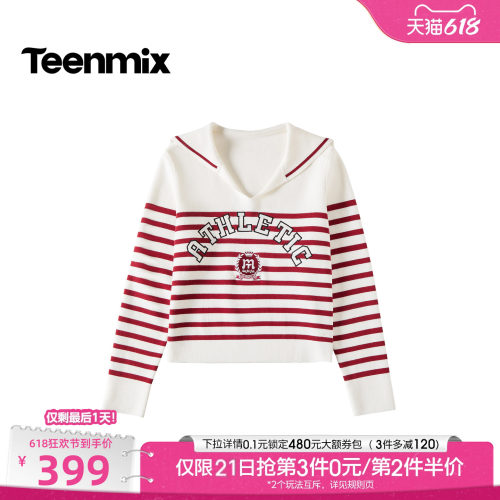 休闲百搭生活运动