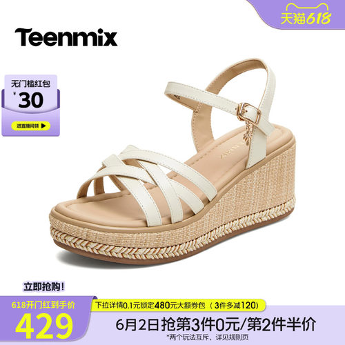简约休闲，时尚百搭