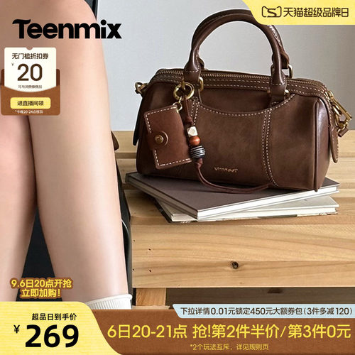 复古百搭，实用通勤