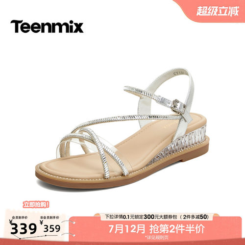 坡跟缠绕条带，璀璨闪钻女凉鞋