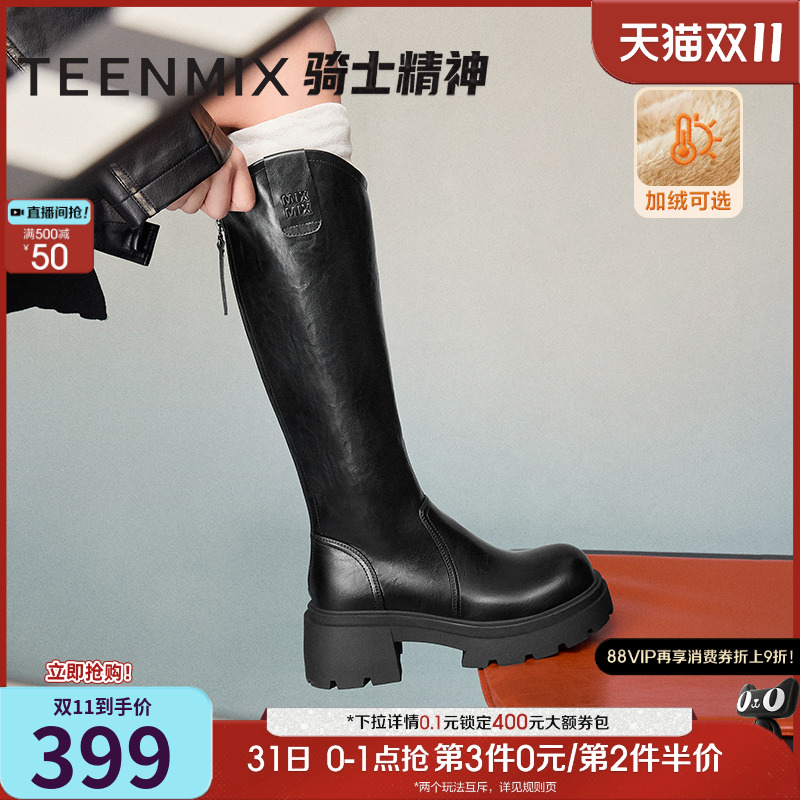 显瘦百搭,潮流出街