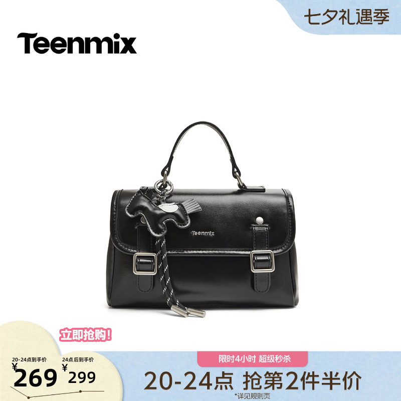 天美意复古学院风小马挂件包包女手提包邮差包2026秋新款B0009CX6