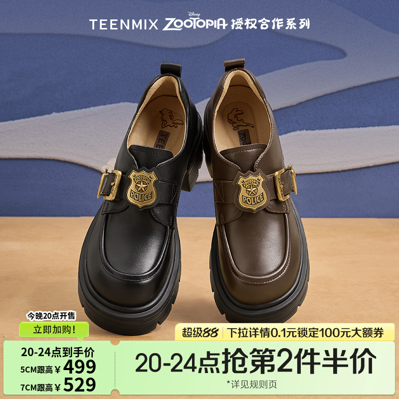 复古百搭学院风皮鞋