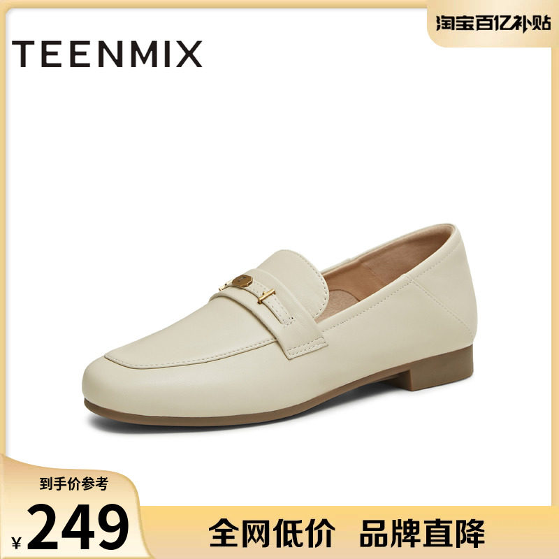 天美意英伦乐福鞋平底鞋复古单鞋女休闲小皮鞋秋季新款CPC12CA5图片