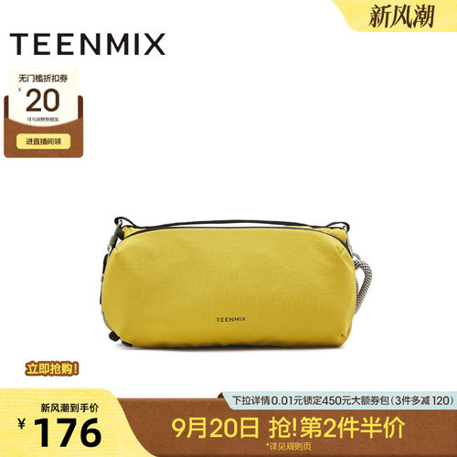 工装百搭户外出游