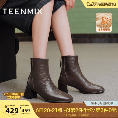 简约气质，时尚百搭