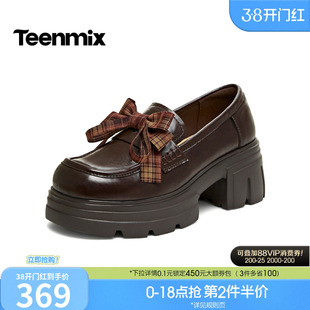 天美意粗跟厚底增高学院英伦乐福鞋小皮鞋女复古单鞋2026春季新款