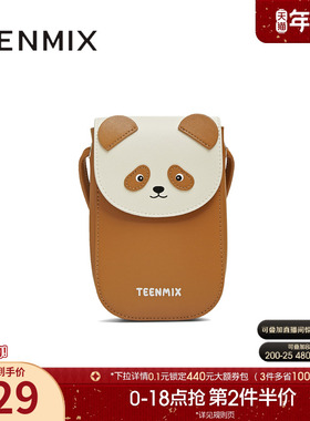 天美意可爱卡通迷你包包女手机包单肩斜挎包2025冬季新款X3181DX5