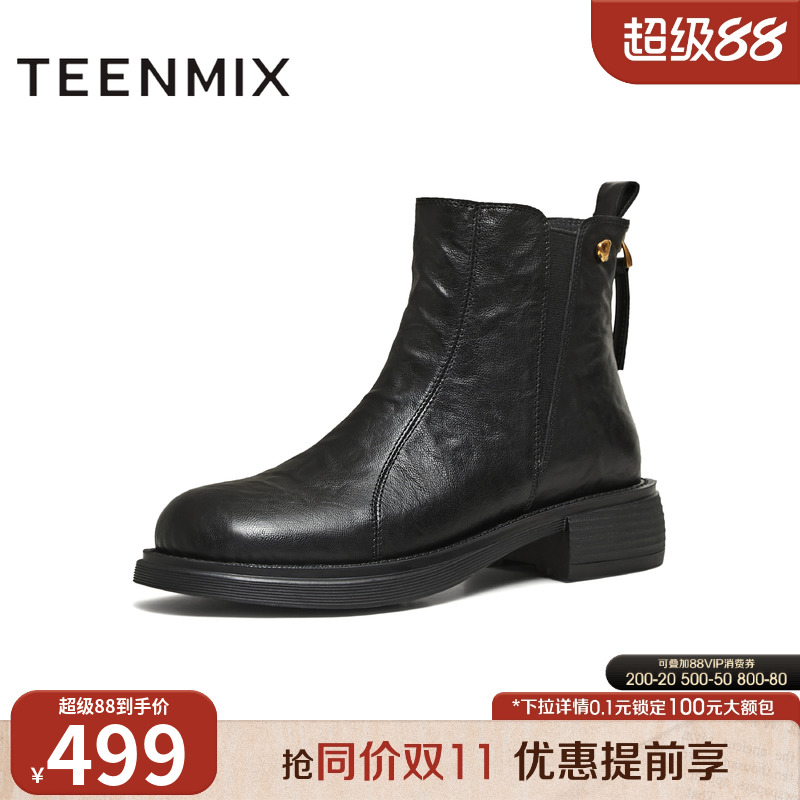 休闲简约，英伦百搭