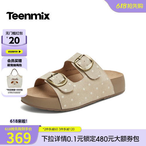 休闲复古，潮流百搭