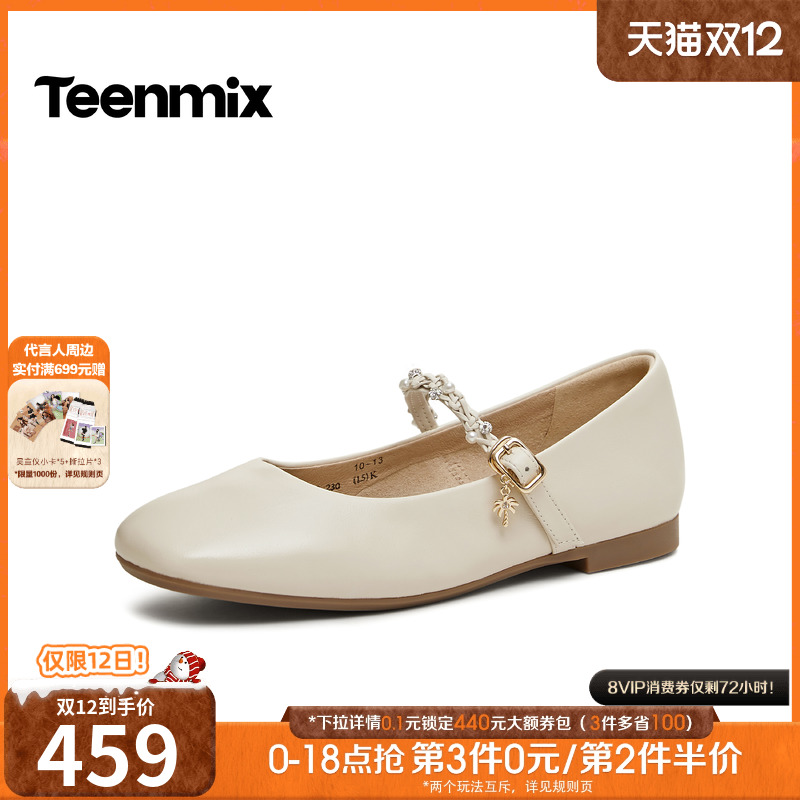 休闲潮流百搭复古