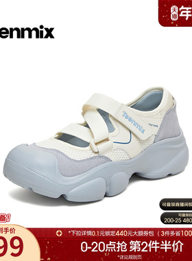 天美意2026春新款运动休闲魔术贴厚底户外女时尚休闲鞋CKY08AQ6