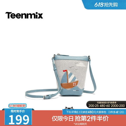 休闲百搭，通勤户外