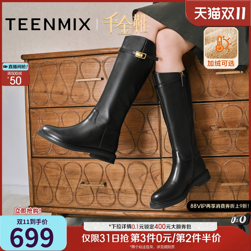 复古百搭,潮流出街