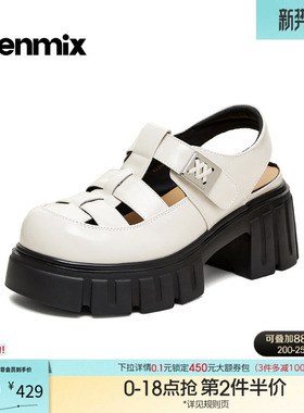 天美意粗跟厚底增高镂空包头罗马凉鞋女沙滩鞋2026夏新款KL014BH6