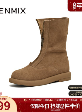 天美意前拉链复古厚底西部靴时装靴女休闲短靴2025冬新款KNZ23DZ5