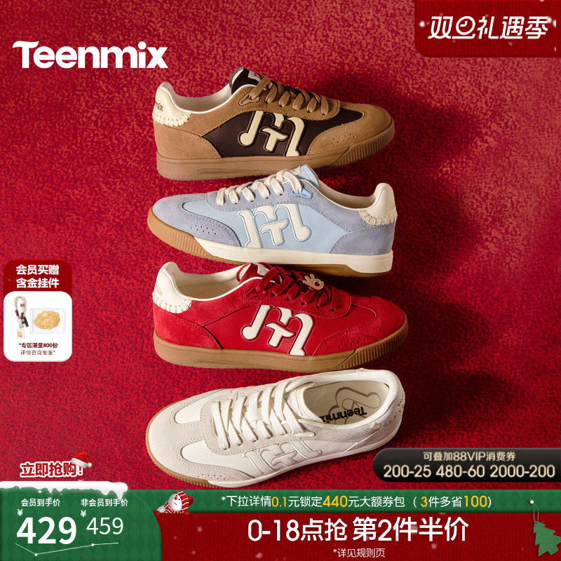 休闲潮流百搭复古