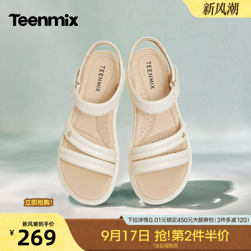 天美意一字带凉鞋休闲厚底凉鞋女外穿时装凉鞋2026夏新款BK972BL6