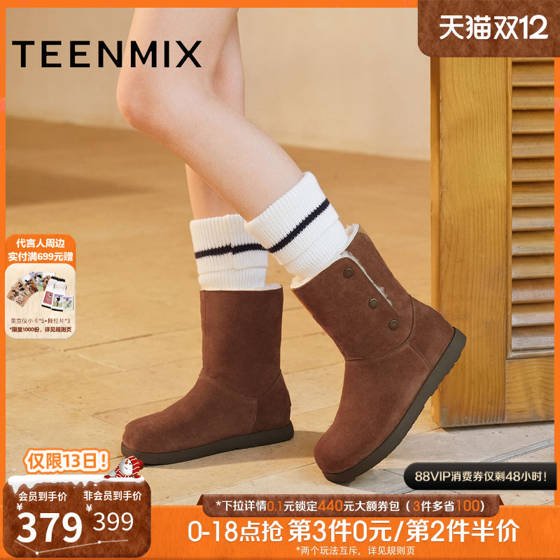 复古休闲，简约百搭