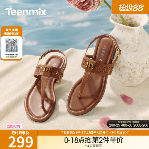 休闲复古，潮流百搭