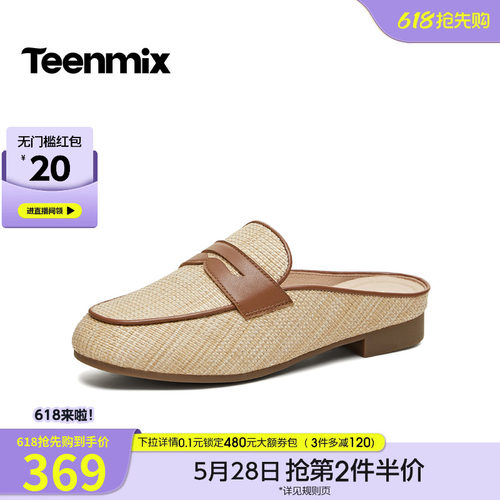 纯色百搭，运动休闲