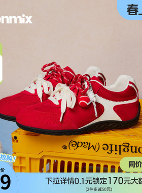 天美意厚底红色阿甘德训鞋赛车鞋女软底运动鞋2026春新款KG152AM6