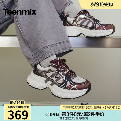 休闲简约，时尚百搭
