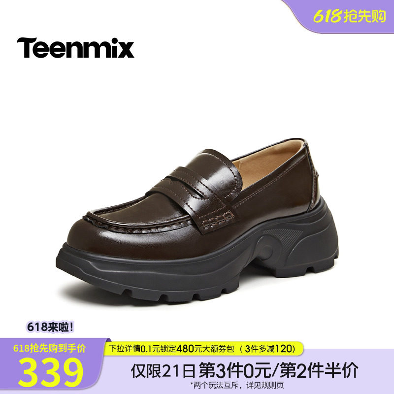 天美意厚底增高英伦乐福鞋复古单鞋女小皮鞋2026春季新款BM841AA6