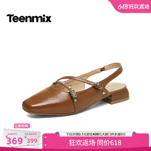 纯色百搭，通勤舒适