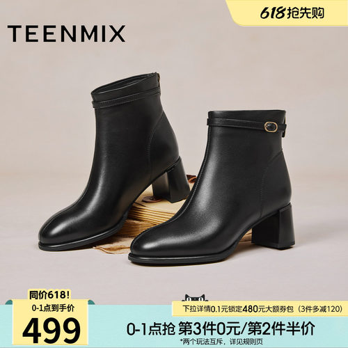 简约气质，时尚百搭